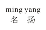 名扬