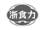 浙食力
