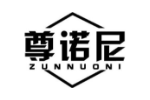 尊诺尼