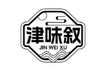 津味叙