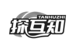 探互知