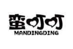 蛮叮叮