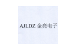 AJLDZ 金亮电子
