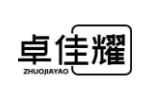 卓佳耀