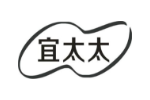 宜太太