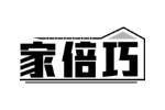 家倍巧