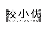 校小优