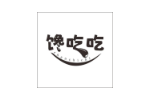 馋吃吃
