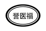 誉医福