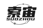 索宙