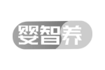 婴智养