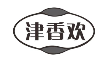 津香欢