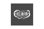 旺渔锦