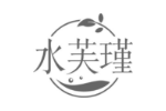 水芙瑾