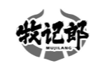 牧记郎