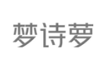 梦诗萝