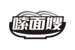 嗦面嫂