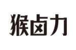 猴卤力