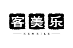 客美乐