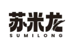 苏米龙