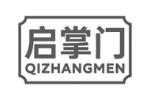 启掌门