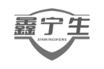 鑫宁生