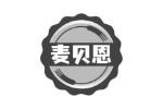 麦贝恩