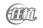 任植