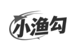 小渔勾