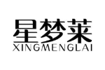 星梦莱