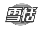 雪恬
