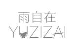 雨自在