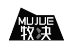 牧决