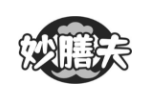 妙膳夫