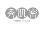 秀肌密 SHOWKGIMY