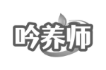 吟养师