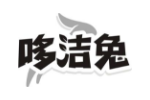 哆洁兔