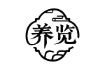 养览