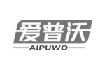 爱普沃