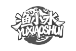 渔小水