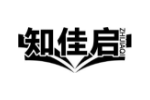 知佳启