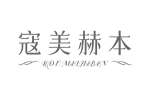 寇美赫本