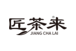 匠茶来