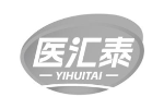 医汇泰