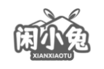 闲小兔