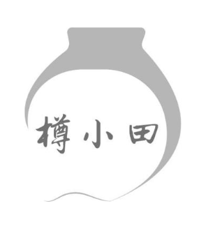 樽小田