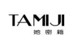 她密籍