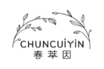 春萃因
