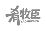 肴牧臣