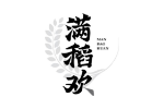 满稻欢